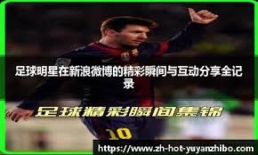 为什么博彩容易摧毁“中产阶级”？解析信用贷与赌博的恶性循环。（中产为何易被赌博拖垮：信用贷引爆的债务恶性循环）