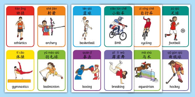 斯诺克球员锦标赛：凯伦·威尔逊战胜贾德·特鲁姆普夺冠