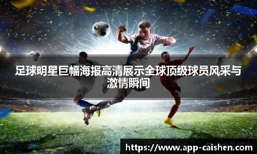 为什么棒球文章越写越简单